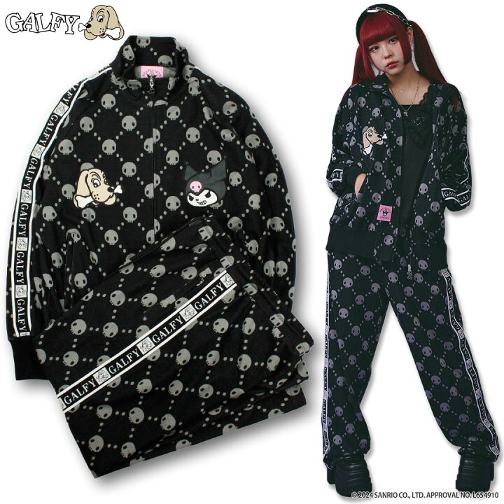 楽天市場】クロミ × ガルフィー コラボ ドクロだらけセットアップ 