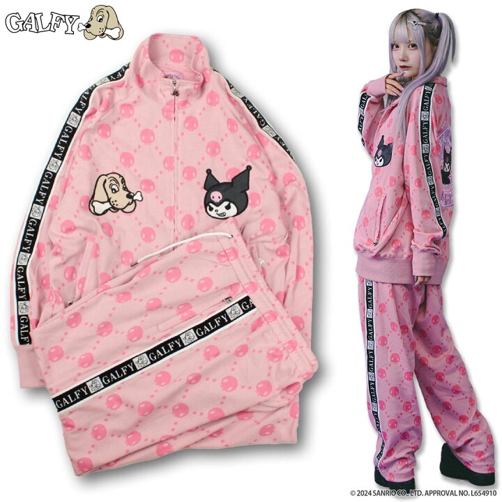 楽天市場】クロミ × ガルフィー コラボ ドクロだらけセットアップ  