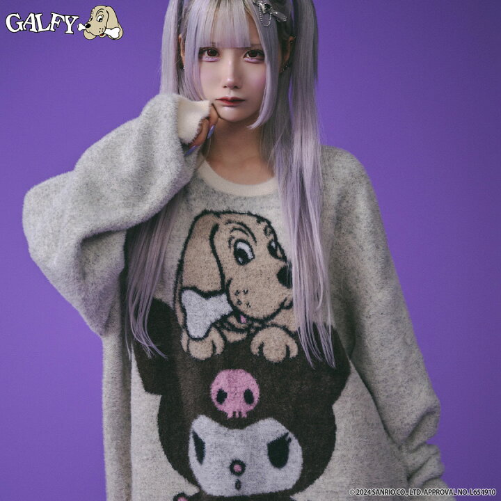 楽天市場】クロミ × ガルフィー コラボ ふわふわシャギーニット クロミ 