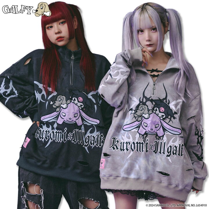 楽天市場】クロミ × ガルフィー コラボ イルガルフィームラ染めハーフ  