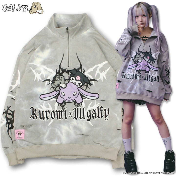 楽天市場】クロミ × ガルフィー コラボ イルガルフィームラ染めハーフ  