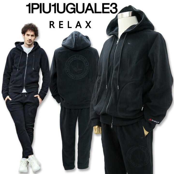 楽天市場】＼期間限定15％OFF／1PIU1UGUALE3 RELAX ウノピゥウノウ 