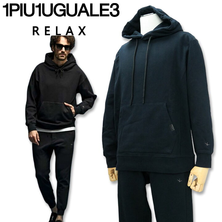 楽天市場】1PIU1UGUALE3 RELAX ウノピゥウノウグァーレトレ リラックス 