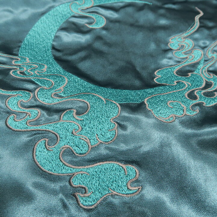 楽天市場】絡繰魂 粋 スカジャン 桜麒麟 総刺繍 ジャケット 231005 