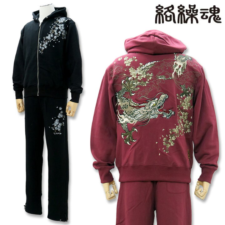 楽天市場】＼楽天スーパーSALE 10％OFF／絡繰魂 桜龍 和柄刺しゅう 