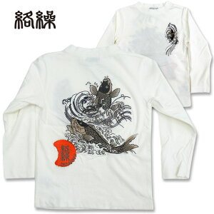 J  hイ TVc 263521-10 110TCY  JN LbY q AEgbg