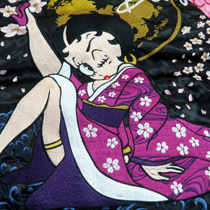 楽天市場】絡繰魂 粋 桜月夜 Betty Boop スカジャン ベティ・ブープ 総 