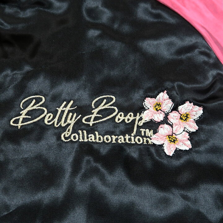 楽天市場】絡繰魂 粋 桜月夜 Betty Boop スカジャン ベティ・ブープ 総 