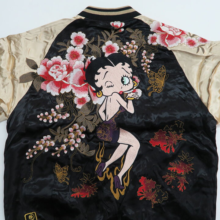 楽天市場】絡繰魂 粋 蝶乱舞 Betty Boop スカジャン ベティ・ブープ 総  