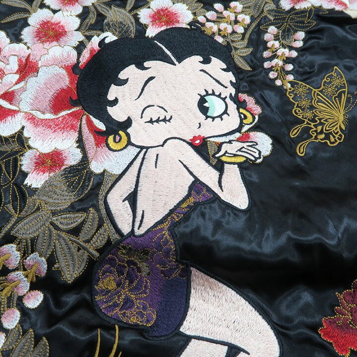 楽天市場】絡繰魂 粋 蝶乱舞 Betty Boop スカジャン ベティ・ブープ 総 