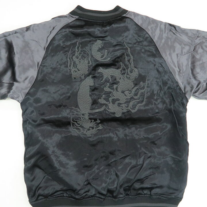 楽天市場】絡繰魂 URUSHI 漆黒 化け猫 リバーシブル スカジャン M L XL 