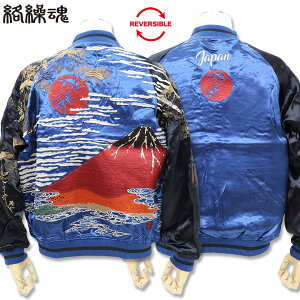 J  KARAKURI TAMASHII ԕxm G o[Vu XJW u[ M L XL XXL 253062 u] WPbg a