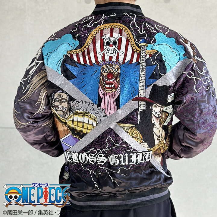 楽天市場】絡繰魂 粋 ワンピース ONEPIECE コラボ スカジャン バギー 