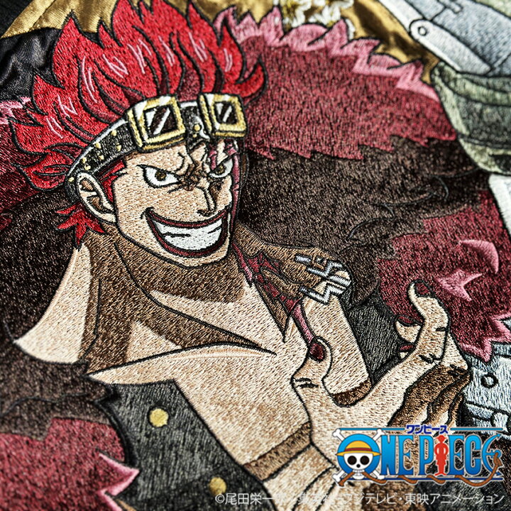 楽天市場】絡繰魂 粋 ワンピース ONEPIECE コラボ スカジャン 最悪の 