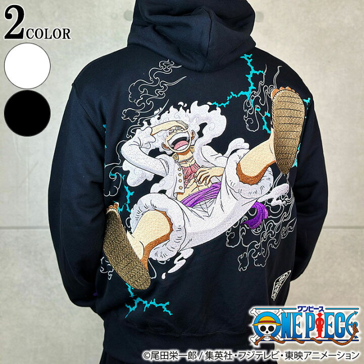 楽天市場】ONE PIECE × 絡繰魂 粋 コラボ ルフィ ギア5 パーカー 