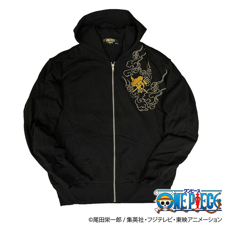 楽天市場】ONE PIECE× 絡繰魂 粋 コラボ サンジ パーカー 243027 