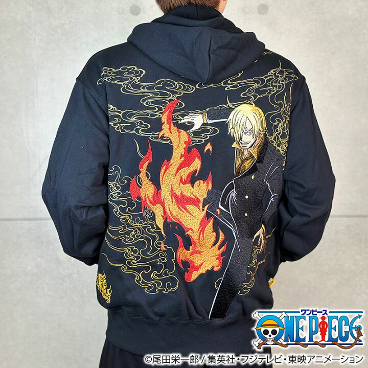 楽天市場】ONE PIECE× 絡繰魂 粋 コラボ サンジ パーカー 243027 