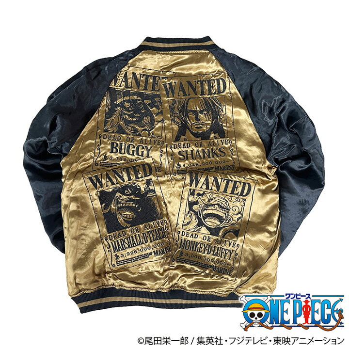 楽天市場】ONE PIECE× 絡繰魂 粋 ワンピース コラボ 四皇リバーシブル 