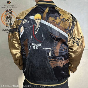 ���J�� × BLEACH ������ ���o�|�V�u�� �X�J�W���� 251071 �u���[�` ��N����� �� �h�J �J���N���_�}�V�C ���炭��