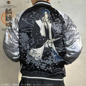 ���J�� × BLEACH ���ؔ��� ���o�|�V�u�� �X�J�W���� 251072 �u���[�` ��N����� �� �h�J �J���N���_�}�V�C ���炭��