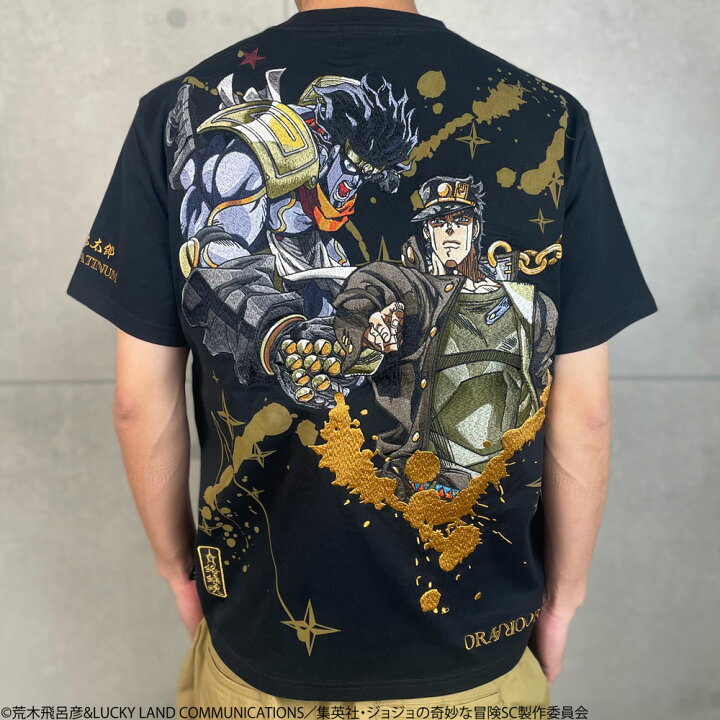 楽天市場】絡繰魂 × ジョジョの奇妙な冒険 空条承太郎 Tee 半袖 T 
