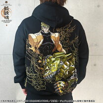 楽天市場】DIO（メンズファッション）の通販