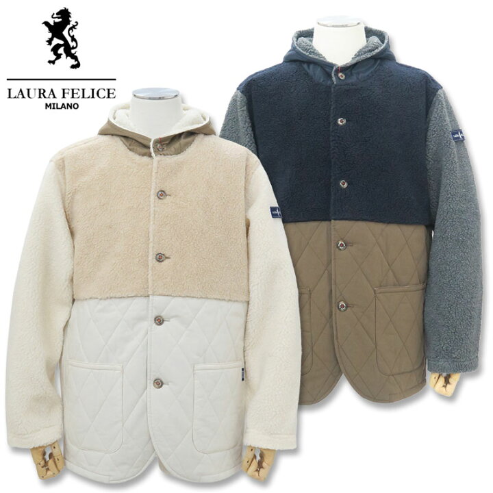 楽天市場】ラウラフェリーチェ ジップボア フーデッド パーカー 50 LL 