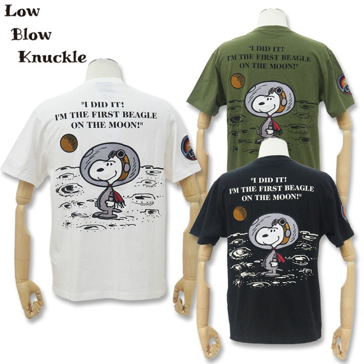楽天市場】ローブローナックル スヌーピー 半袖 Tシャツ 554401 