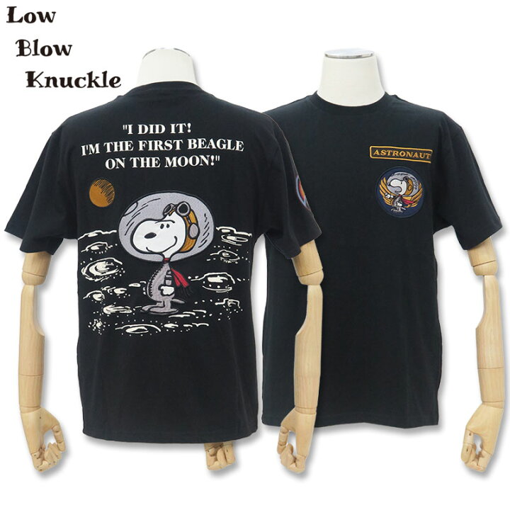 楽天市場】ローブローナックル スヌーピー 半袖 Tシャツ 554401 