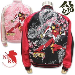  G@QI XJW EVANGELION NISHIKI 513351 ubN 012 sN 027 L XL XXL 󍆋@   hイ  sN