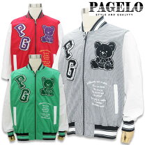 楽天市場】PAGELO コートの通販