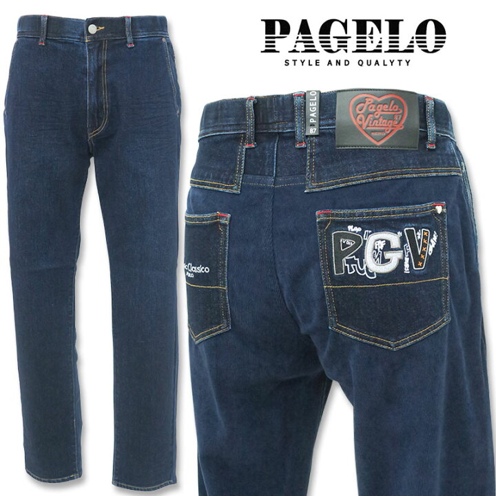 楽天市場】パジェロ ストレッチデニムパンツ 45-5302-07 PAGELO 