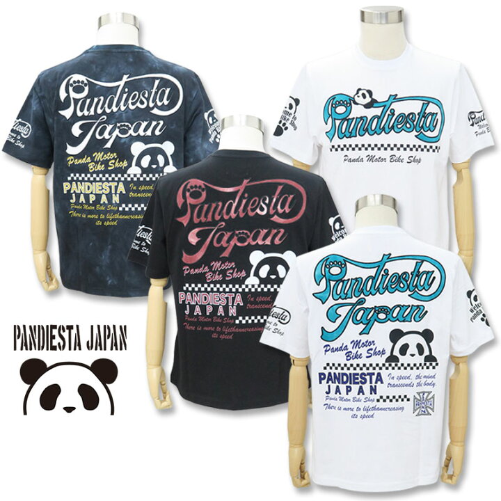 楽天市場】＼楽天スーパーSALE 10％OFF／パンディエスタ 半袖Tシャツ 