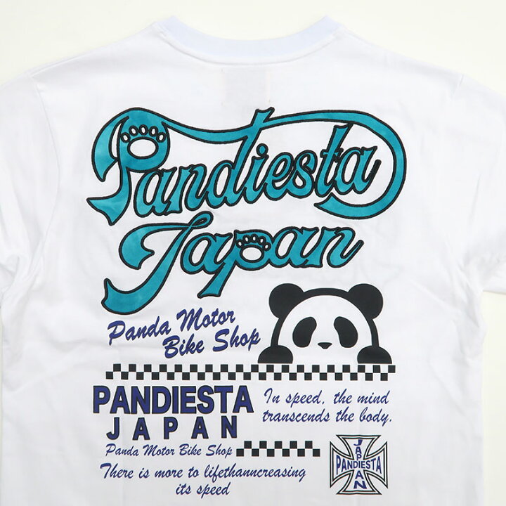 楽天市場】＼楽天スーパーSALE 10％OFF／パンディエスタ 半袖Tシャツ 