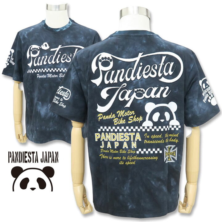 楽天市場】＼楽天スーパーSALE 10％OFF／パンディエスタ 半袖Tシャツ 
