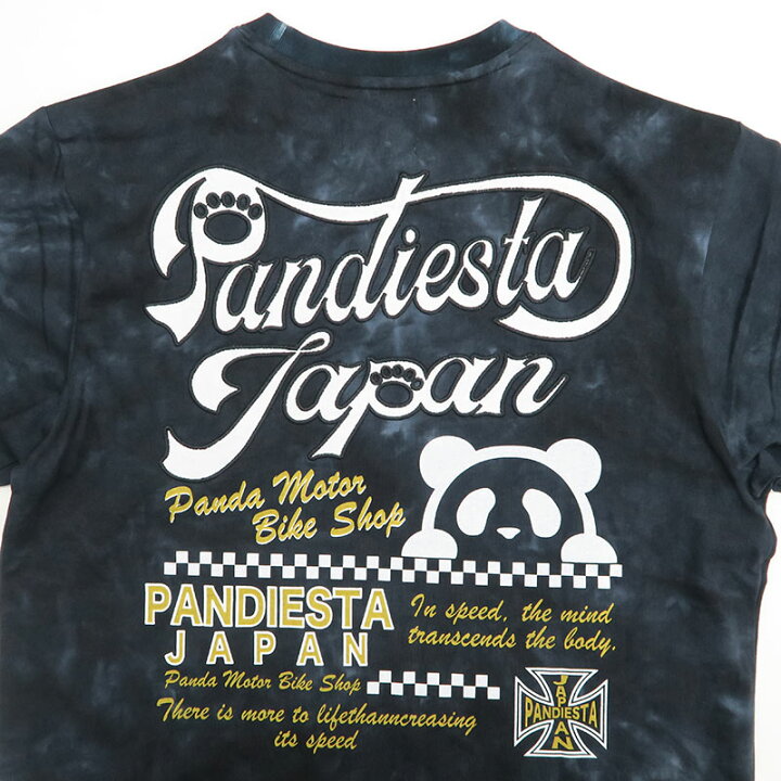 楽天市場】＼楽天スーパーSALE 10％OFF／パンディエスタ 半袖Tシャツ 