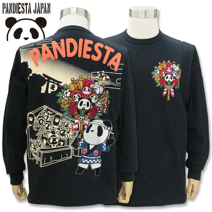 楽天市場】パンディエスタ 長袖 Tシャツ 533202 黒 012 L XL XXL 