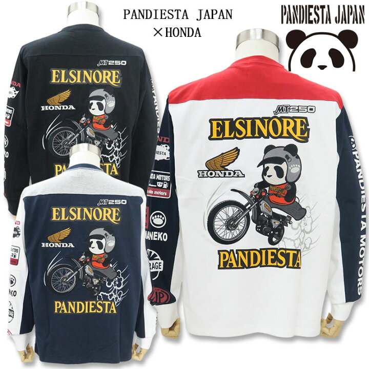 楽天市場】パンディエスタ HONDAとコラボ 長袖Tシャツ 533505 L XL XXL 