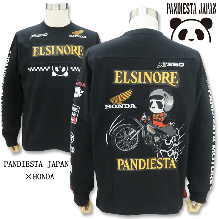 楽天市場】パンディエスタ HONDAとコラボ 長袖Tシャツ 533505 L XL XXL 