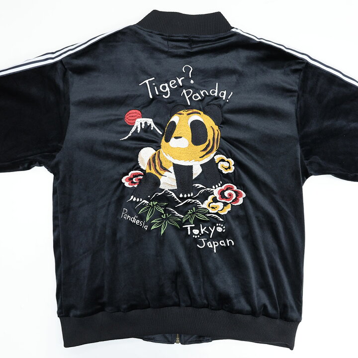 楽天市場】パンディエスタ タイガーパンダ ベロア ジャージ M L XL 