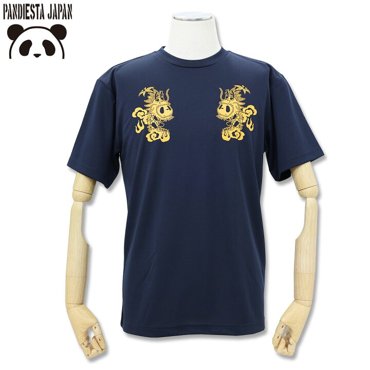 楽天市場】パンディエスタ パンダドラゴン ドライ Tee ドライメッシュ