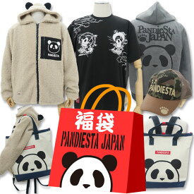パンディエスタ 福袋 熊猫謹製 NEW YEAR HAPPY BAG 2025年 564214 PANDIESTA JAPAN MENS/WOMENS