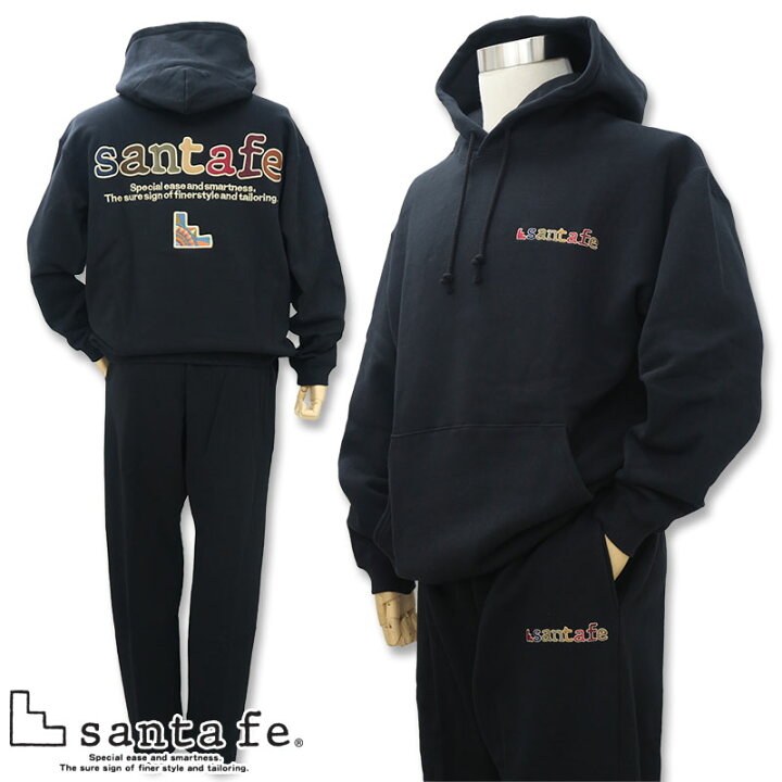 楽天市場】サンタフェ 定番バックアップリケ パーカー スエットパンツ 
