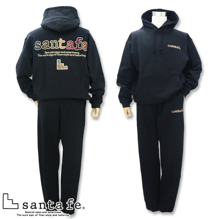 楽天市場】サンタフェ 定番バックアップリケ パーカー スエットパンツ 