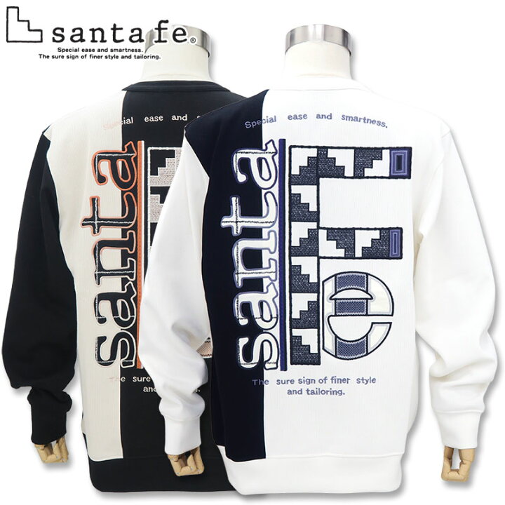 楽天市場】サンタフェ トレーナー 85152 4L santafe 刺繍 ホワイト 