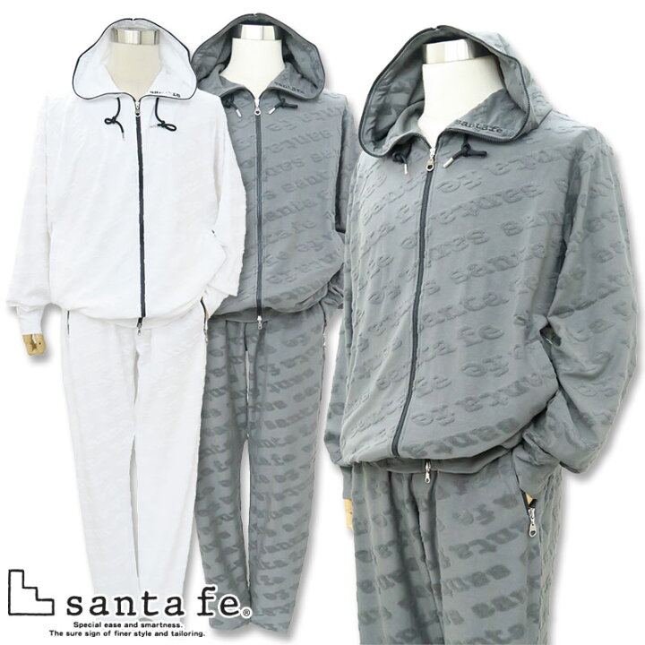 santafeセットアップ上下サンタフェ