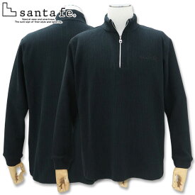 サンタフェ フリルストライプ ハーフジップ 長袖Tシャツ 86416 50 LL 52 3L santafe 黒 019 メンズ