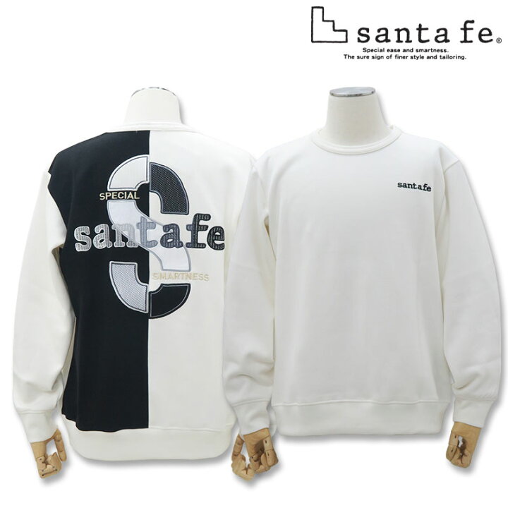 楽天市場】サンタフェ トレーナー 81407 LL 3L santafe 刺繍 ホワイト 