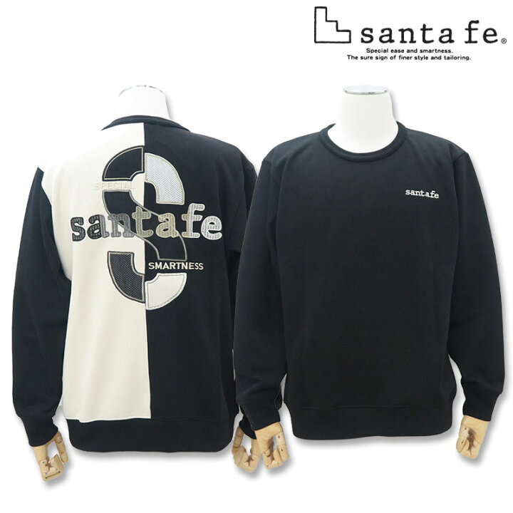 楽天市場】サンタフェ トレーナー 81407 LL 3L santafe 刺繍 ホワイト 