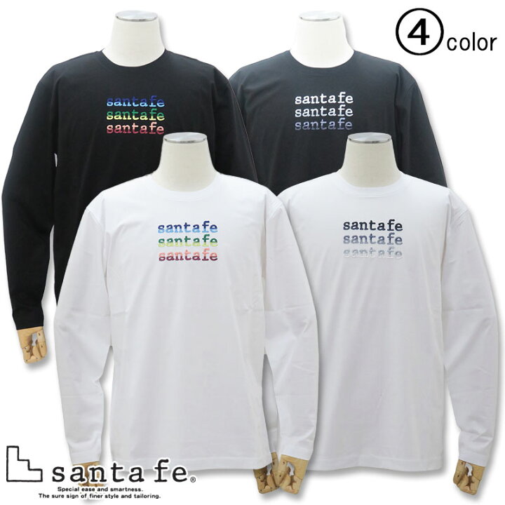 楽天市場】サンタフェ ロゴ入り 長袖Tシャツ 81401 50 LL 52 3L 